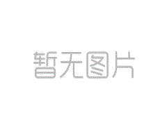 我们都有哪些合作伙伴？